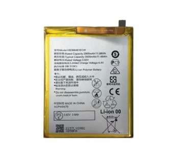 АКБ Huawei HB366481ECW ( Honor 5C/P9/P9 Lite/Honor 8/Honor 8 Lite/Honor 9 Lite ) (Pisen)#2095159