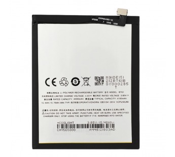 АКБ Meizu M3 Note (L681H) (BT61) (VIXION)#330096