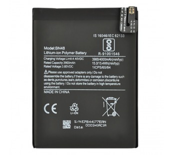 АКБ Xiaomi Redmi Note 6 Pro (BN48) (VIXION)#330067