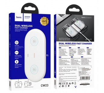 Беспроводное зарядное устройство Hoco CW23, 2в1(Phone+Phone/AirPods) цвет белый#1568027