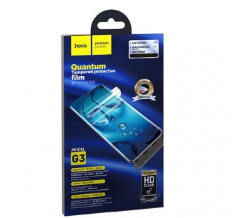 Защитная пленка Hoco G3 для  Samsung Galaxy Note10+, прозрачная#415819