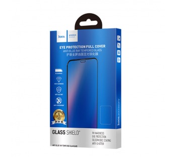 Защитное стекло Hoco A9 Iphone7/8, 0.33мм,"Анти-луч", цвет белый#1648460