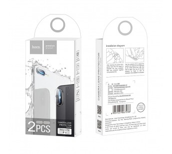 Защитное стекло Hoco V11 для камеры Iphone7plus/8plus, 2шт, цвет прозрачный#1727095
