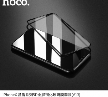 Защитное стекло Hoco V13 IphoneX, переднее+заднее, 5D, цвет серебристо-белый#1816022