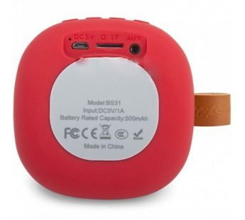 Портативная акустика Hoco BS31,(TF,AUX)  цвет красный#367438