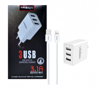 Сетевое зарядное устройство TREQA CS-209, 3USB+кабель Apple 1м, белый#1395041