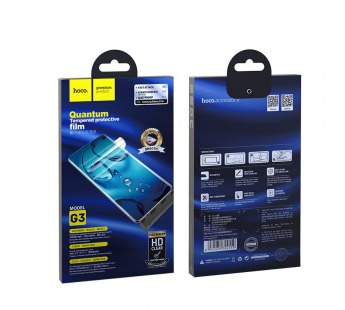 Защитная пленка Hoco G3 для  Samsung Galaxy S10, прозрачная#1726058