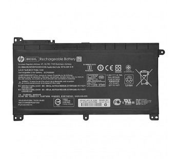 Аккумулятор HP Pavilion x360 13-u#1895789