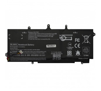 Аккумулятор BL06XL для HP#1860885