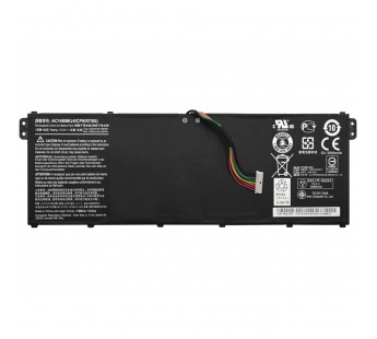 Аккумулятор Acer Aspire 5 A515-41G (оригинал) OV#1872001