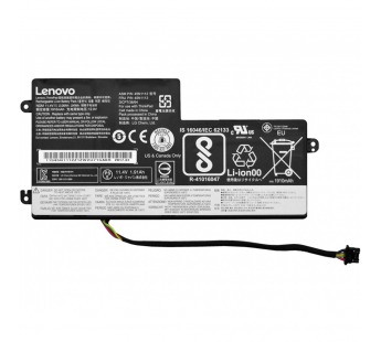 Аккумулятор LENOVO ThinkPad X240 (внутренний)#1856825
