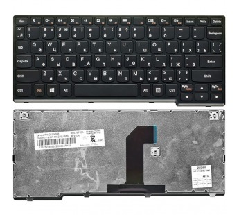 Клавиатура LENOVO IdeaPad Yoga 11 (RU) черная#1843563