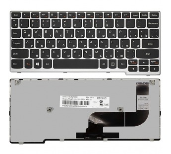 Клавиатура LENOVO IdeaPad S210 (RU) серая#1891437