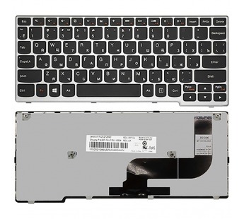 Клавиатура LENOVO Yoga 11s (RU) серая#1932840