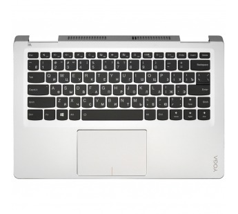 Клавиатура Lenovo Yoga 710-14ISK топ-панель серебро#1854186
