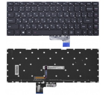 Клавиатура Lenovo IdeaPad Yoga 2-13 с подсветкой#1848339