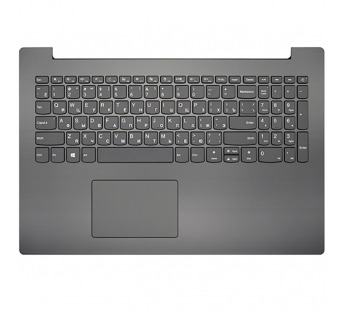 Клавиатура Lenovo IdeaPad 330-15ARR серая топ-панель#1894557