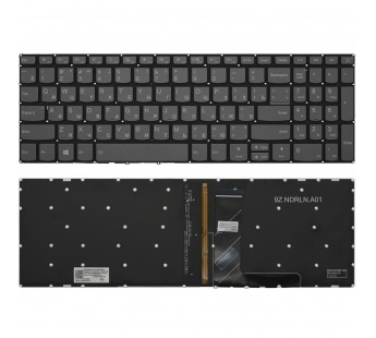 Клавиатура Lenovo IdeaPad 720-15IKB серая с подсветкой#1844585