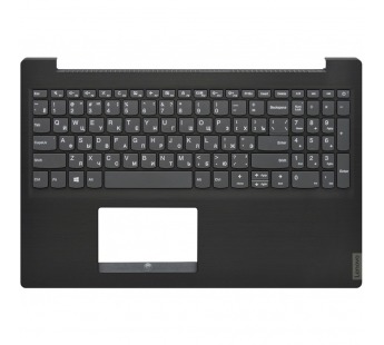 Клавиатура Lenovo IdeaPad S145-15IGM черная топ-панель#1889466