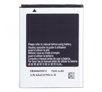 АКБ Samsung EB484659VU i8150/i8350/S5690/S8600#1983916