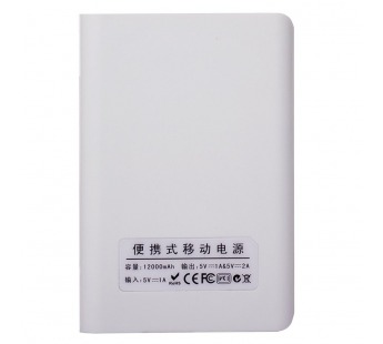 Внешний аккумулятор - PB12 12000 mAh (white) SBS5200MAH#160239