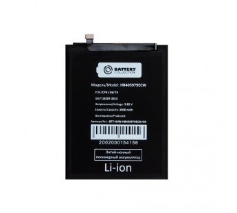 АКБ Huawei HB405979ECW Honor 6A/6C/Honor 7A/Y5 2017/Nova/Nova Lite 2017 (тех.упак) премиум#2128629