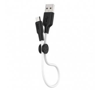 Кабель USB - Micro usb Hoco X21 PLUS черно-белый 0,25м#1635599