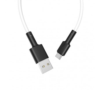 Кабель USB BOROFONE BX31 Type-C силиконовый белый 1м#1717457