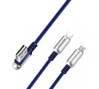 Кабель USB Hoco U17 2в1 Apple+Micro 1,5м синий#1189647