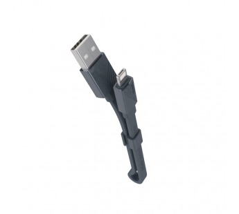 Кабель USB Hoco U34 2в1 Apple+Micro серый 0,25м#1189642