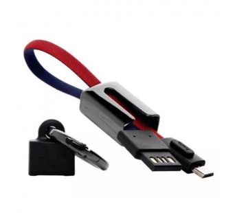 Кабель USB Hoco U36 Micro красно-синий#1060125
