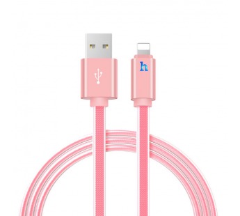 Кабель USB Hoco UPL12 Apple 1,2м розовое золото#1060212