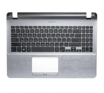 Топ-панель Asus X507LA серебро#2134935