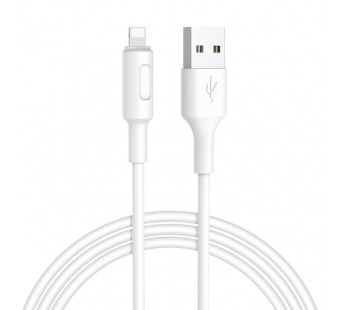 Кабель USB - Apple lightning Hoco X25 Soarer, 100 см. (white)#331019
