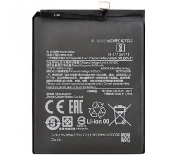 АКБ Xiaomi Redmi Note 8 Pro (VIXION)#353081