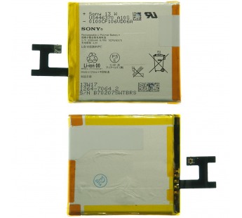 АКБ Sony LIS1502ERPC Xperia Z/C6603 LT36h#180044