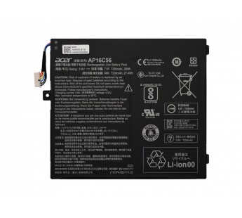 Аккумулятор для планшета Acer Switch V10 SW5-017#1898568