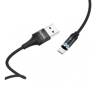 Кабель USB Hoco U76 Micro магнитный 1,2м черный#1691441