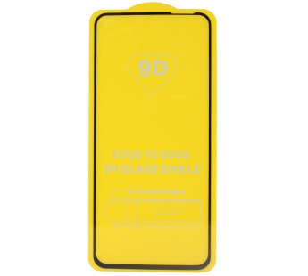 Защитное стекло 9D Samsung Galaxy A11/M11 (черный) тех.упаковка#333339