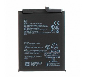 АКБ для Huawei HB436486ECW ( P20 Pro/Mate 20/Honor View 20/Honor 20 Pro )#2095166