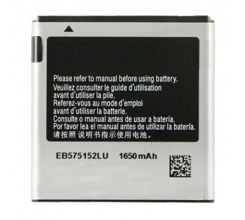 АКБ для Samsung EB575152VU ( i9000/B7350/i9001/I9003/I9010/D700 )#1890628