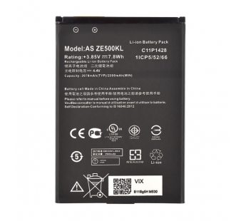 Аккумулятор для Asus Zenfone 2 Laser (ZE500KL/ZE500KG) (C11P1428) (VIXION)#1660538