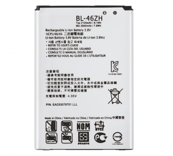 Аккумулятор для LG K7 X210DS/K8 K350E (BL-46ZH) (VIXION)#1173370
