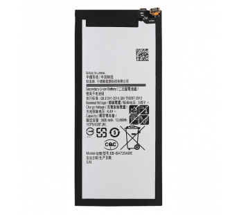 Аккумулятор для Samsung A720F/J730F Galaxy A7/J7 (2017) (EB-BA720ABE) (VIXION)#1643128