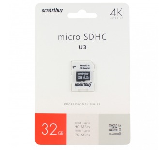 Карта памяти MicroSD 32GB Smart Buy Сlass 10 Pro UHS-I U3 (70/90 Mb/s)+ SD адаптер#2074025