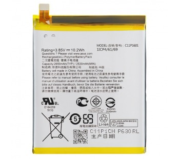 Аккумулятор для Asus Zenfone 3/ZenFone Live (ZE520KL/ZB501KL) (C11P1601) (VIXION)#353066