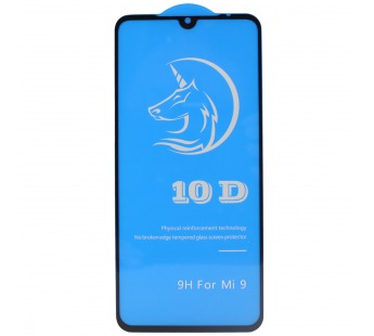 Защитное стекло Full Screen Activ Clean Line 3D для Xiaomi Redmi 9 (black)#334514