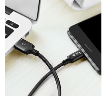 Кабель USB - Type-C Hoco X14 черный 2м#1629508