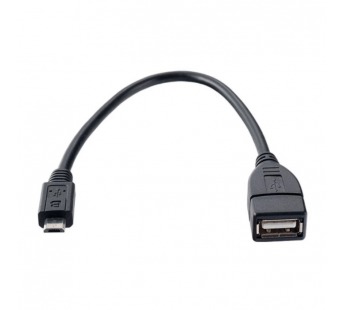 Кабель PERFEO  USB2.0 A розетка - Micro USB вилка (OTG), длина 0,2 м. (U4202)#1512341
