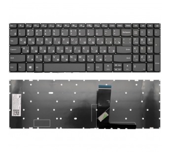 Клавиатура Lenovo IdeaPad 320-15IAP серая#1843207